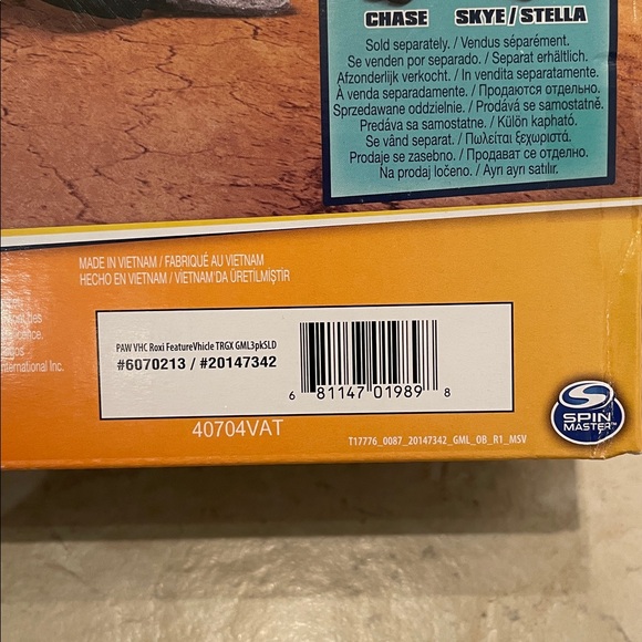 •PAW PATROL• ROXI Rescue Wheels Vehicle toy >> Target exclusive NWT NIB - Picture 11 of 16